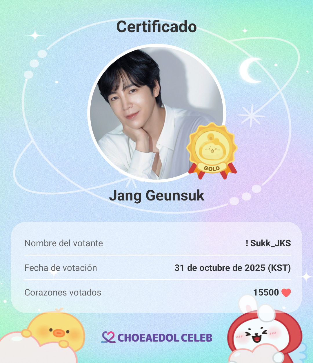 Special wallpaper made by Board's fans