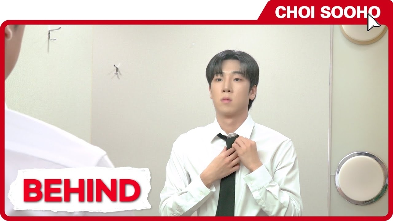 Latest photo of Choi Sooho
