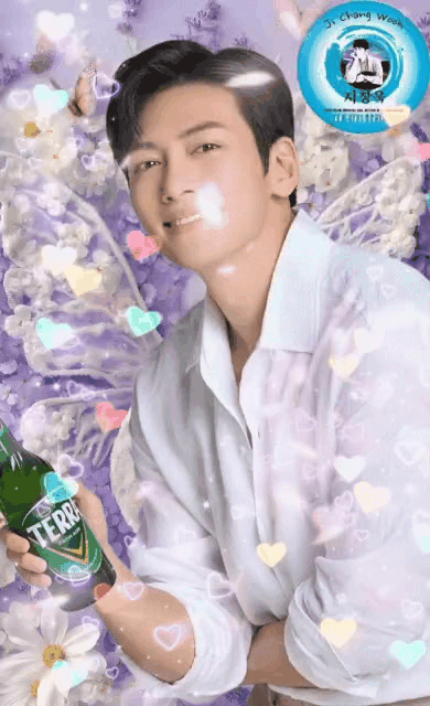 Behind-the-scenes cut of Ji Changwook