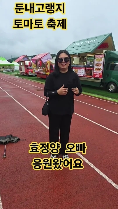 Today's popular wallpaper in Park Seojin community