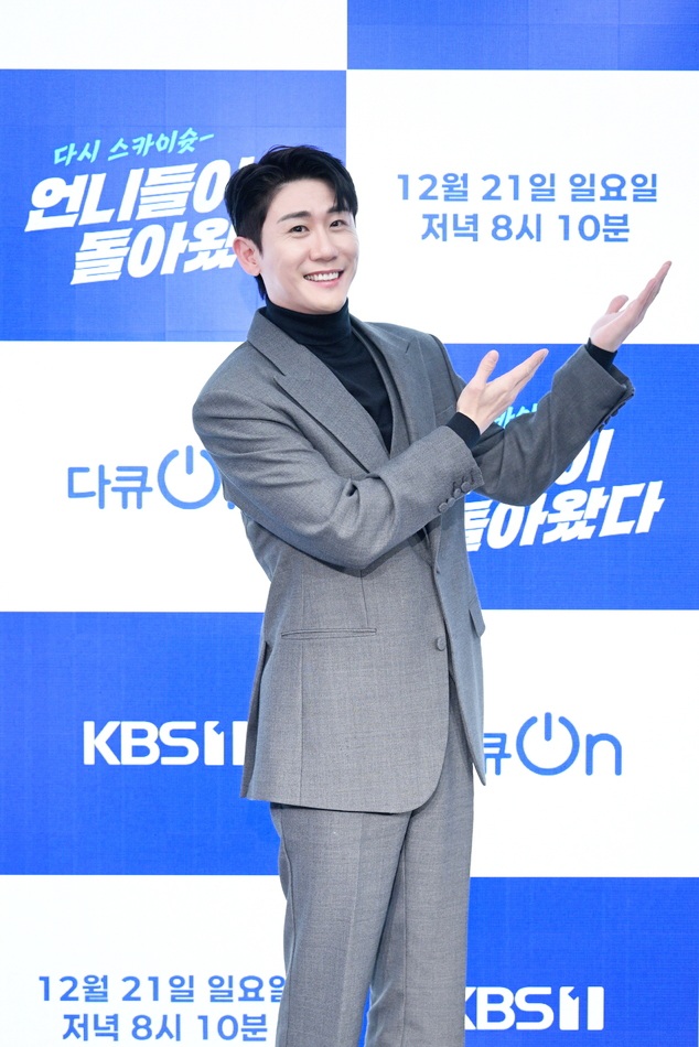 ヨンタクの最近の活動ショット