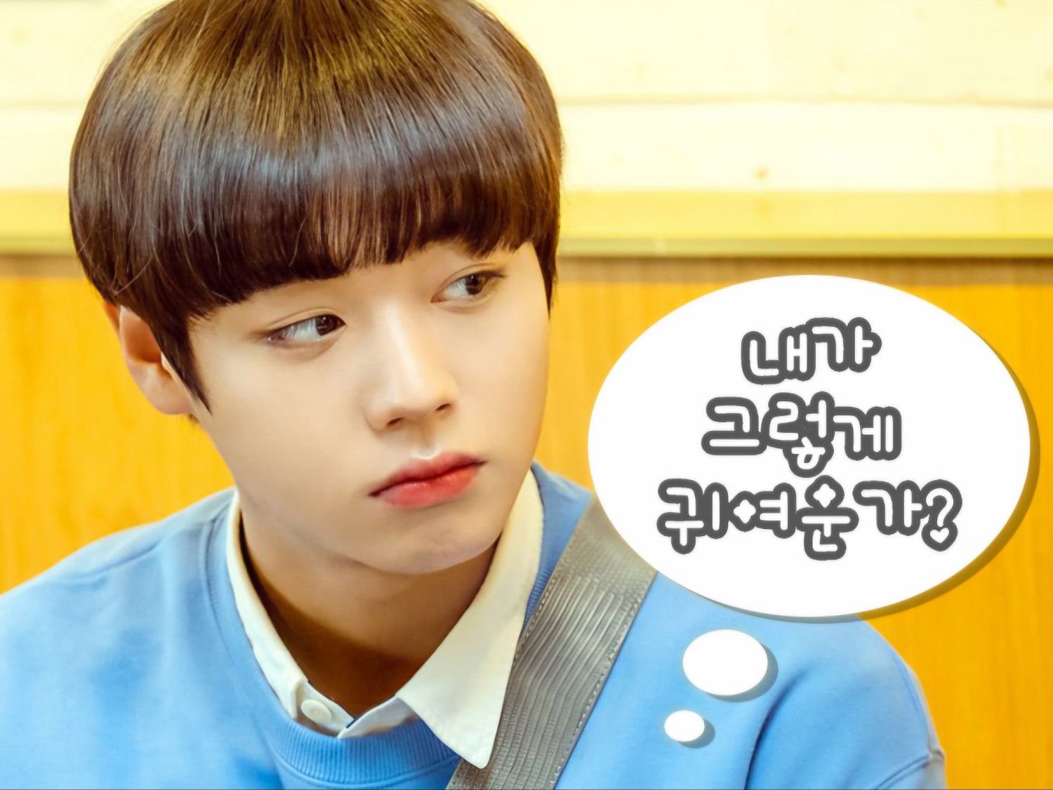 Latest photo of Park Jihoon