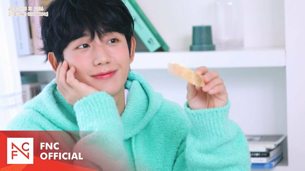 粉絲拍下的丁海寅瞬間