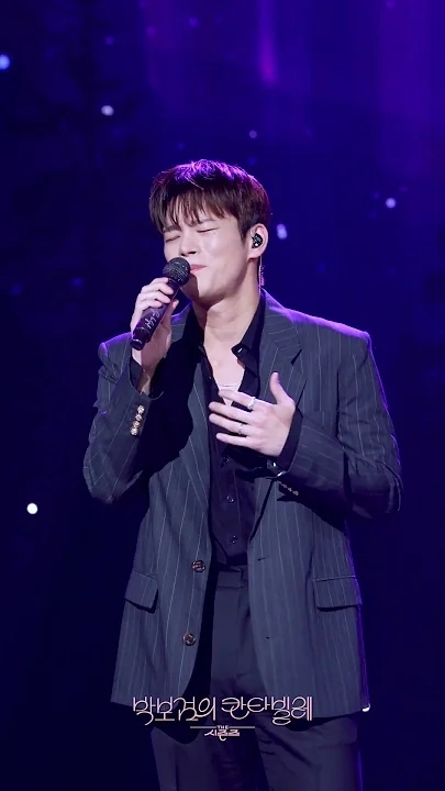 Representative background image loved by Seo Inguk fandom