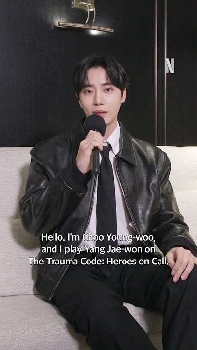 Latest photo of Choo Youngwoo