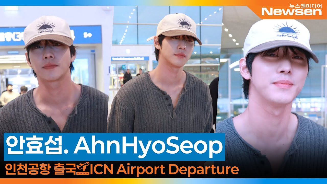 Behind-the-scenes cut of Ahn Hyoseop