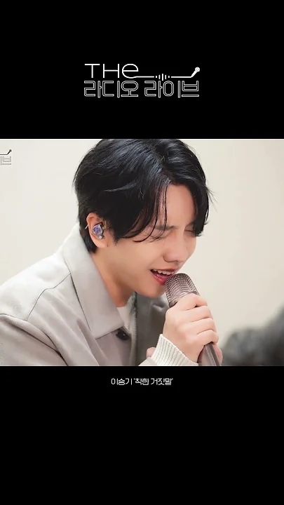 粉丝拍下的李升基瞬间