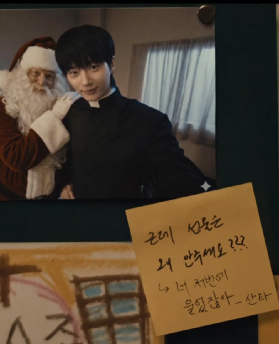 Behind-the-scenes cut of Byeon Wooseok