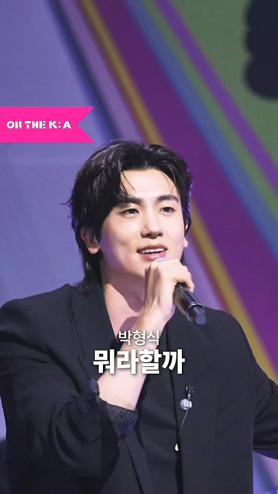 Park Hyungsik background image recommended by Choeaedol Celeb fandom
