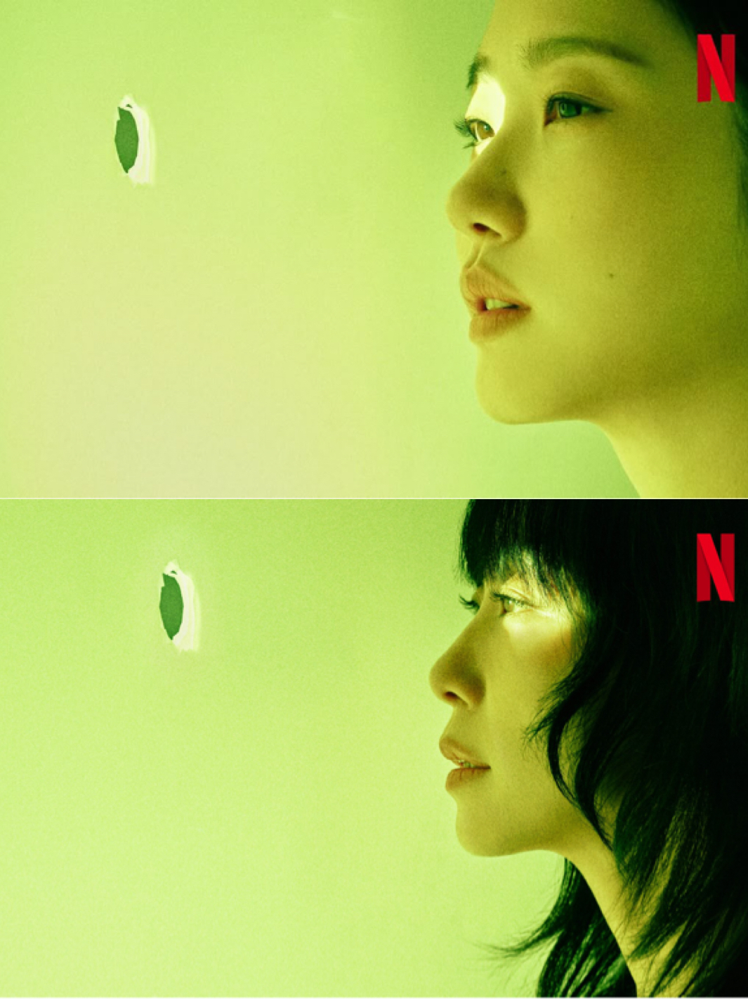 A moment captured by a fan of Kim Goeun