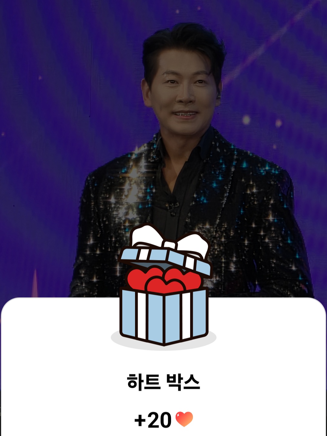 Latest photo of Kim Yongpil