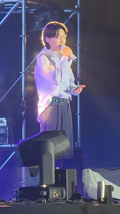 Emotional wallpaper shared by fans for Kim Yongbin