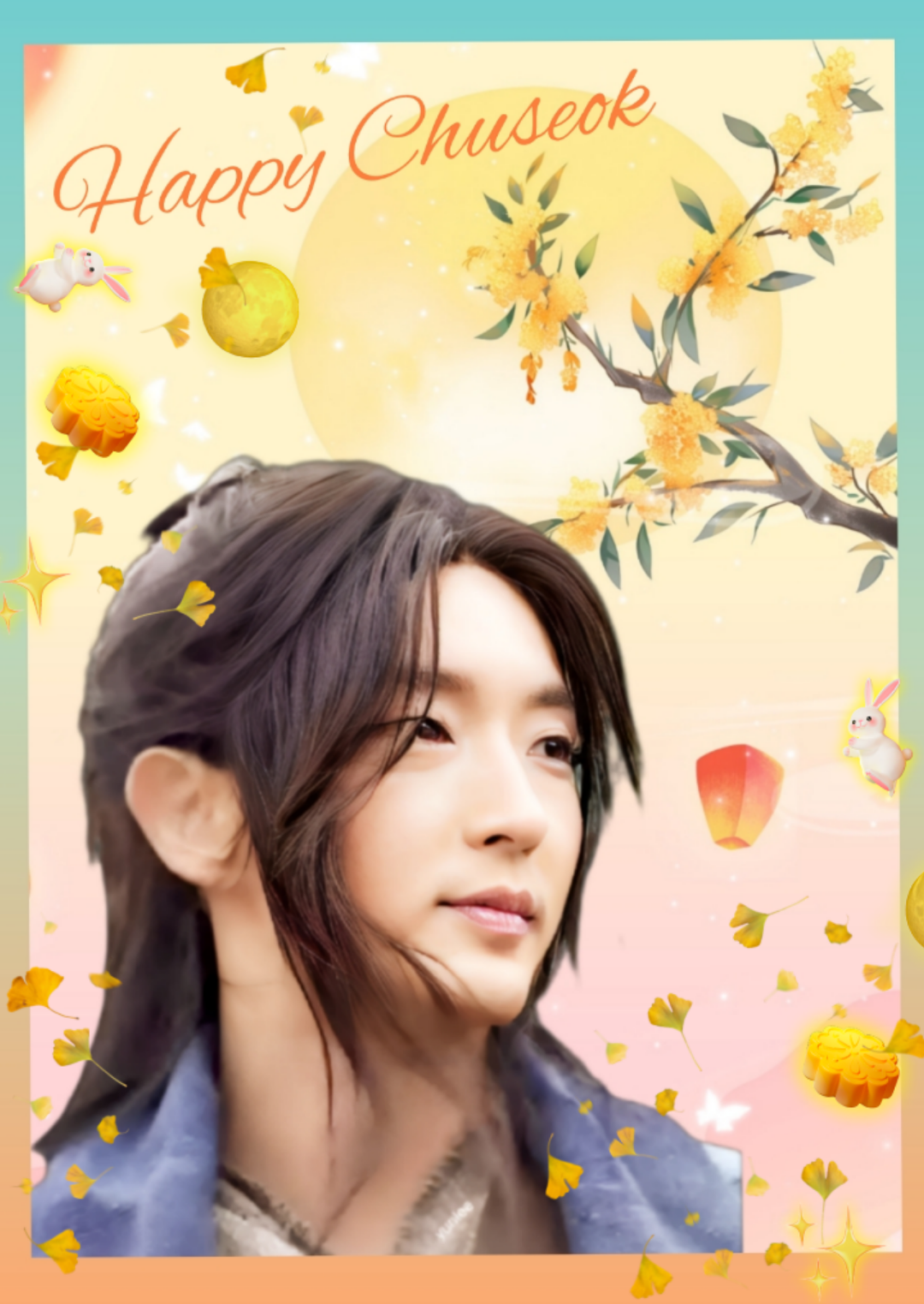 Recent activity shot of Lee Joongi