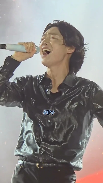 Representative background image loved by Kim Yongbin fandom