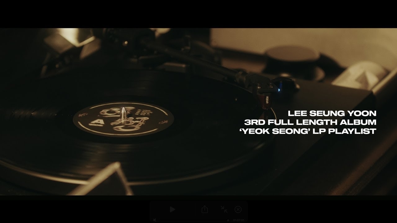 Behind-the-scenes cut of Lee Seungyoon