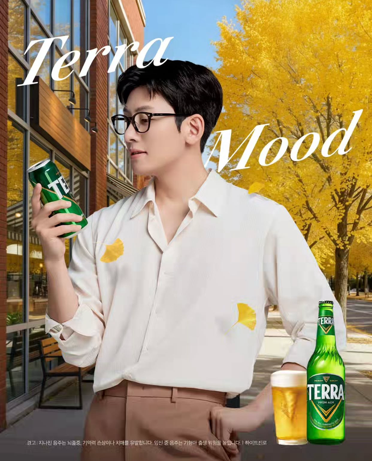 池昌旭的近期活动照