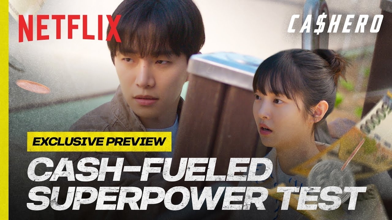 李俊昊的近期活動照