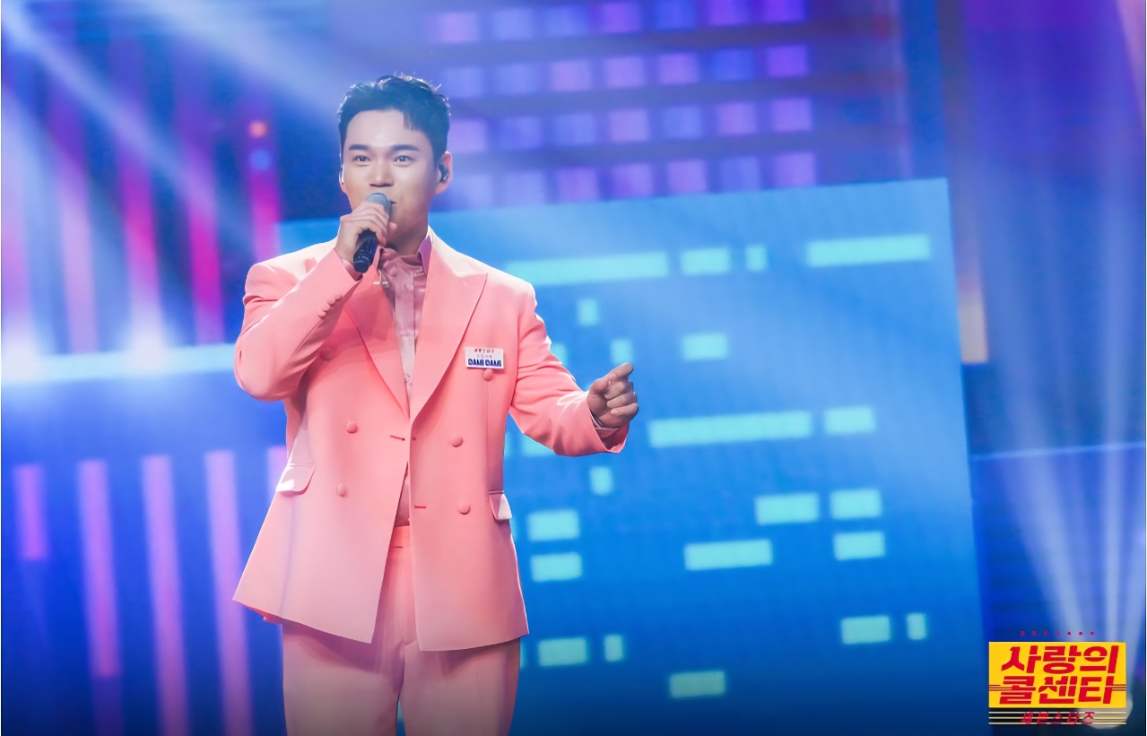 Recent activity shot of Lee Jung