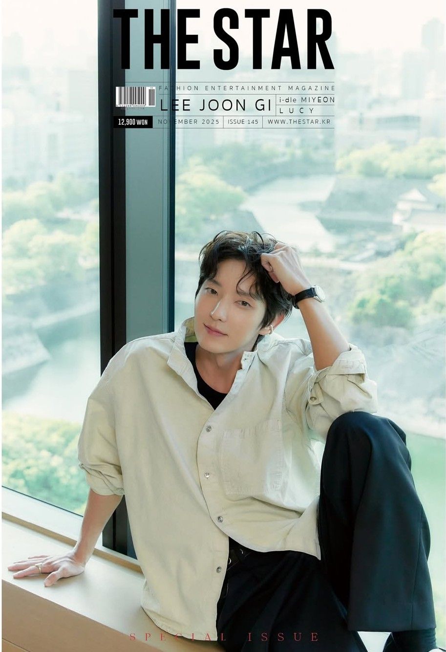 Latest photo of Lee Joongi
