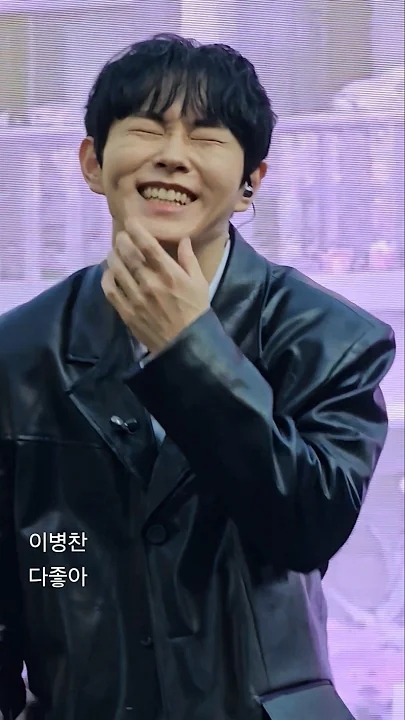 A moment captured by a fan of Lee Byeongchan