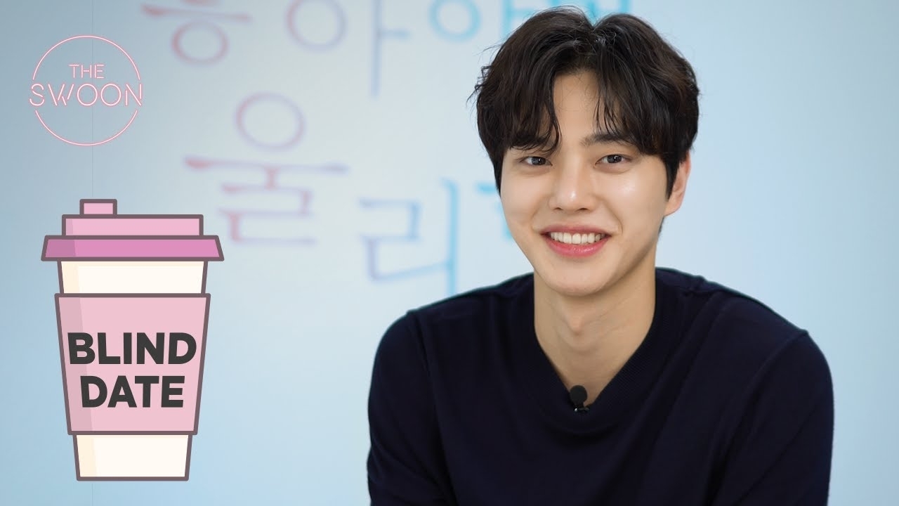 Recent activity shot of Song Kang