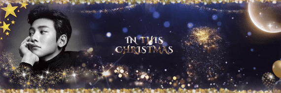 チ・チャンウクの最近の活動ショット