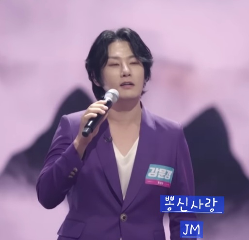 Latest photo of Kang Moonkyung