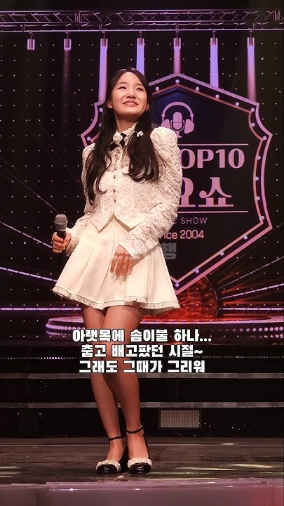 Today's popular wallpaper in Kim Taeyeon community