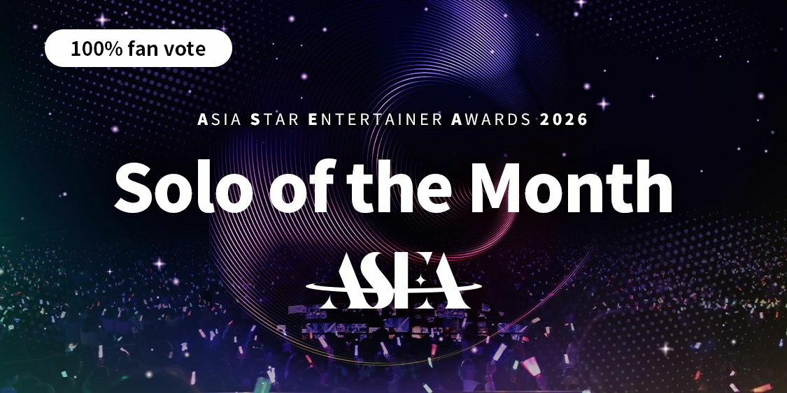 정동원의 비하인드 컷