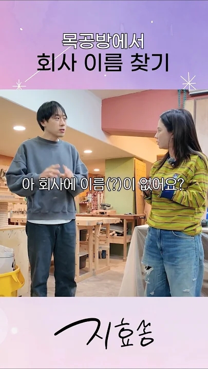 宋智孝的最新照片