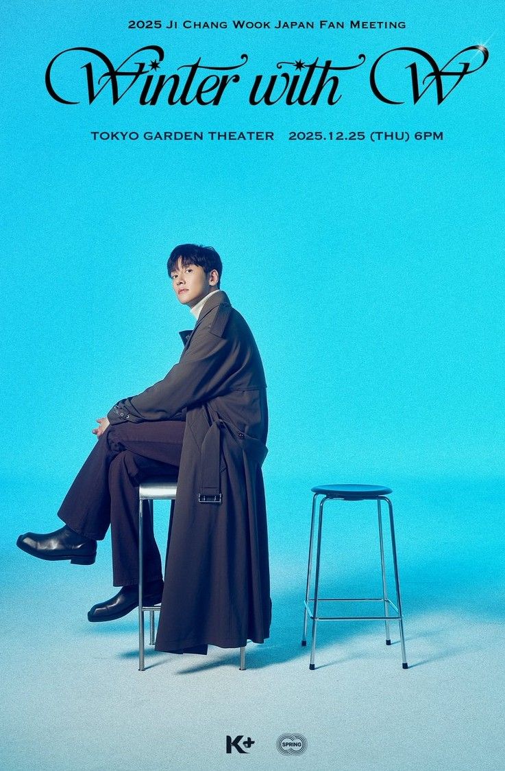 Latest photo of Ji Changwook