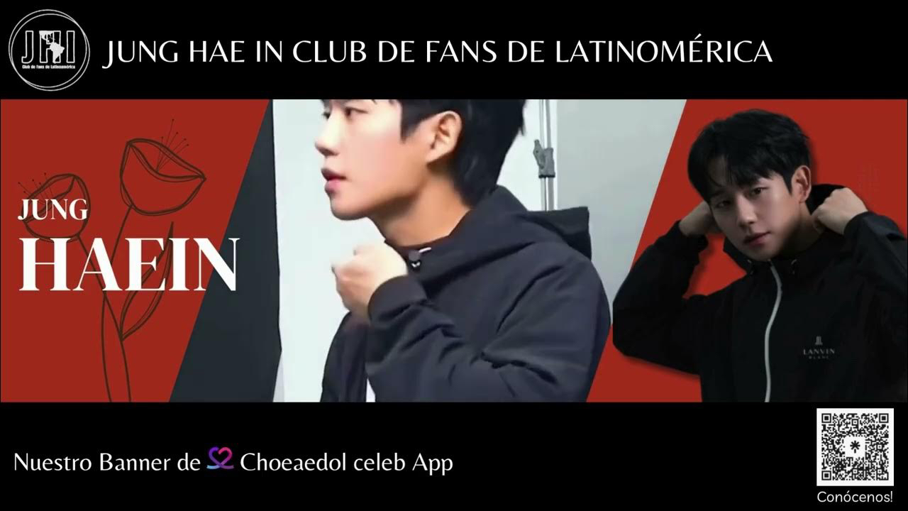 정해인 최근 활동샷