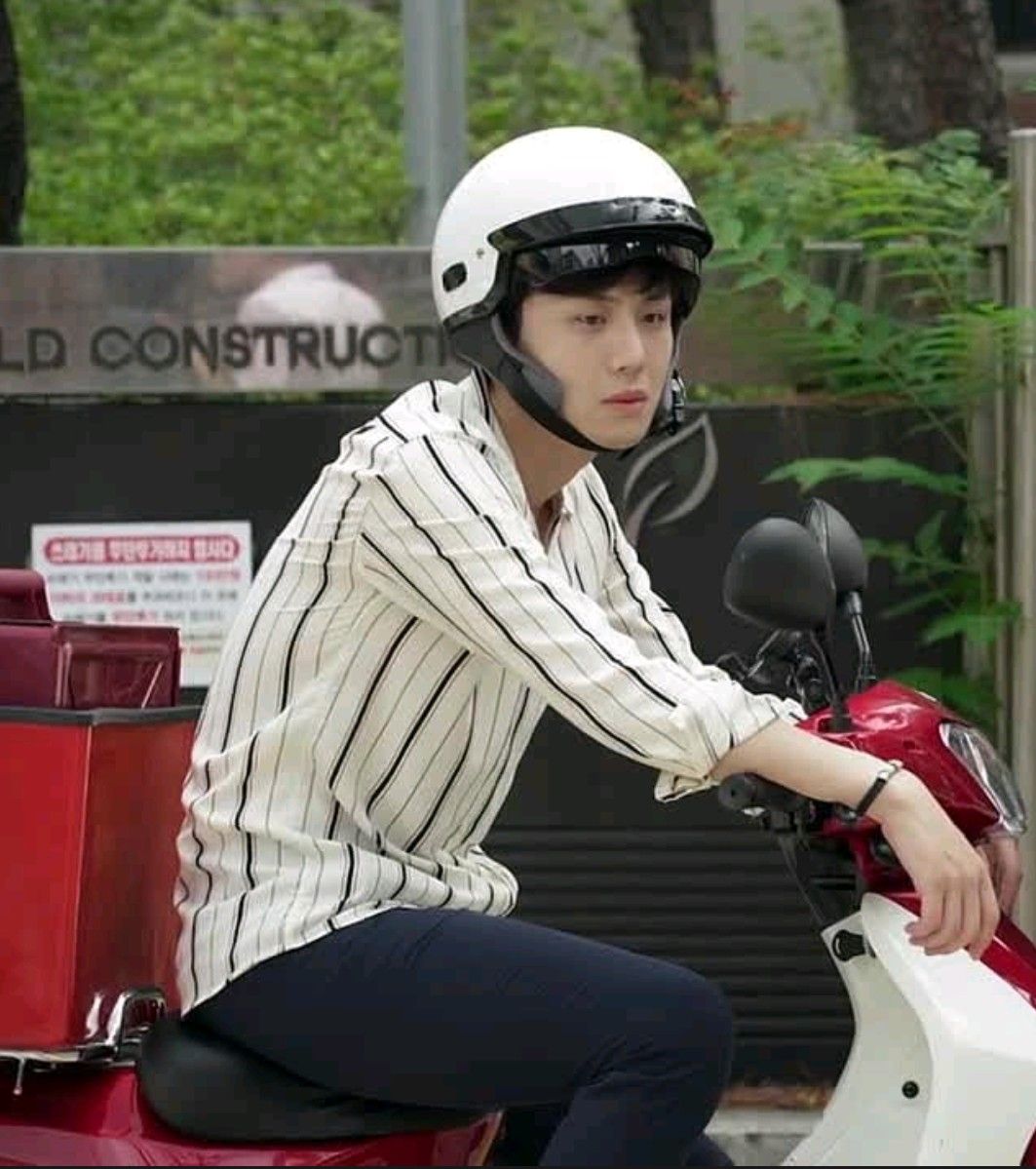 Recent activity shot of Kim Seonho