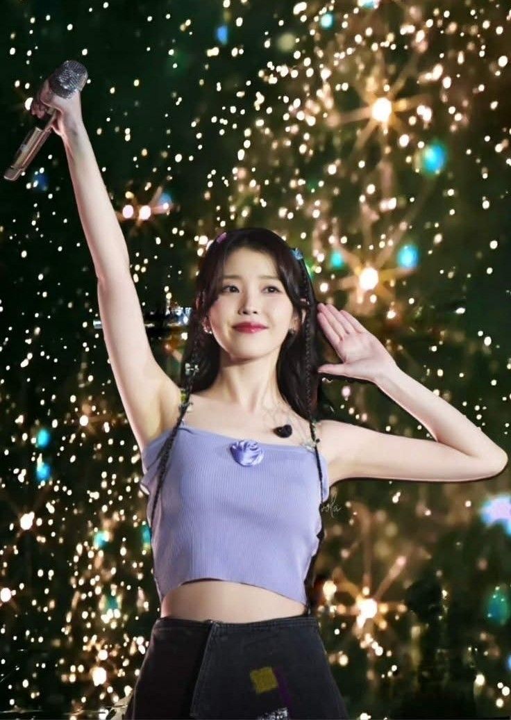Recent activity shot of IU