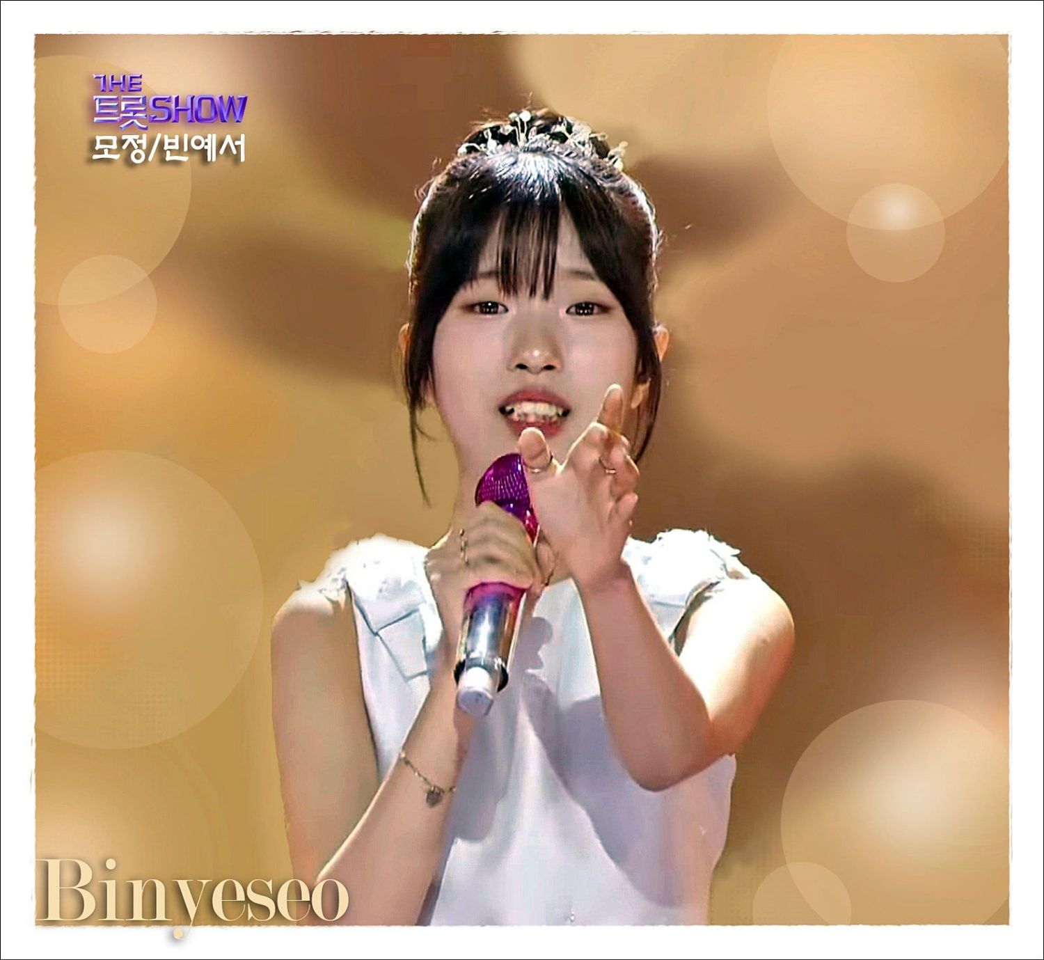 Latest photo of Bin Yeseo