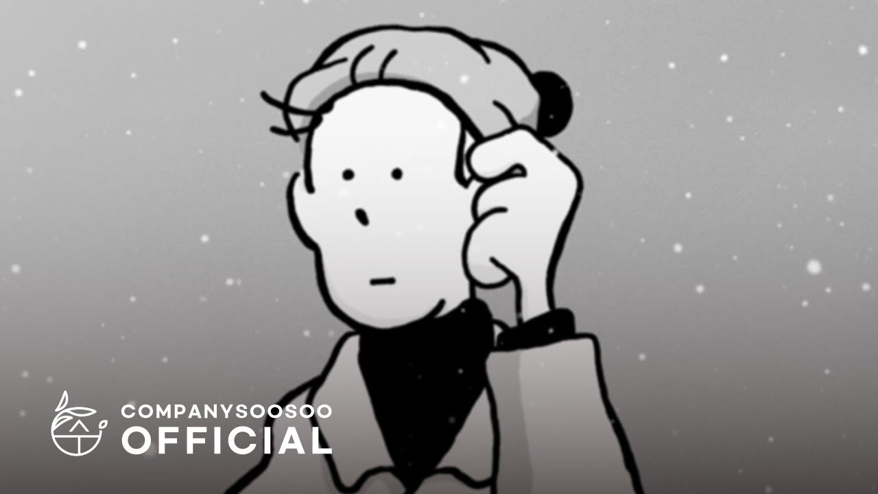 ド・ギョンス (ディオ)のビハインドカット