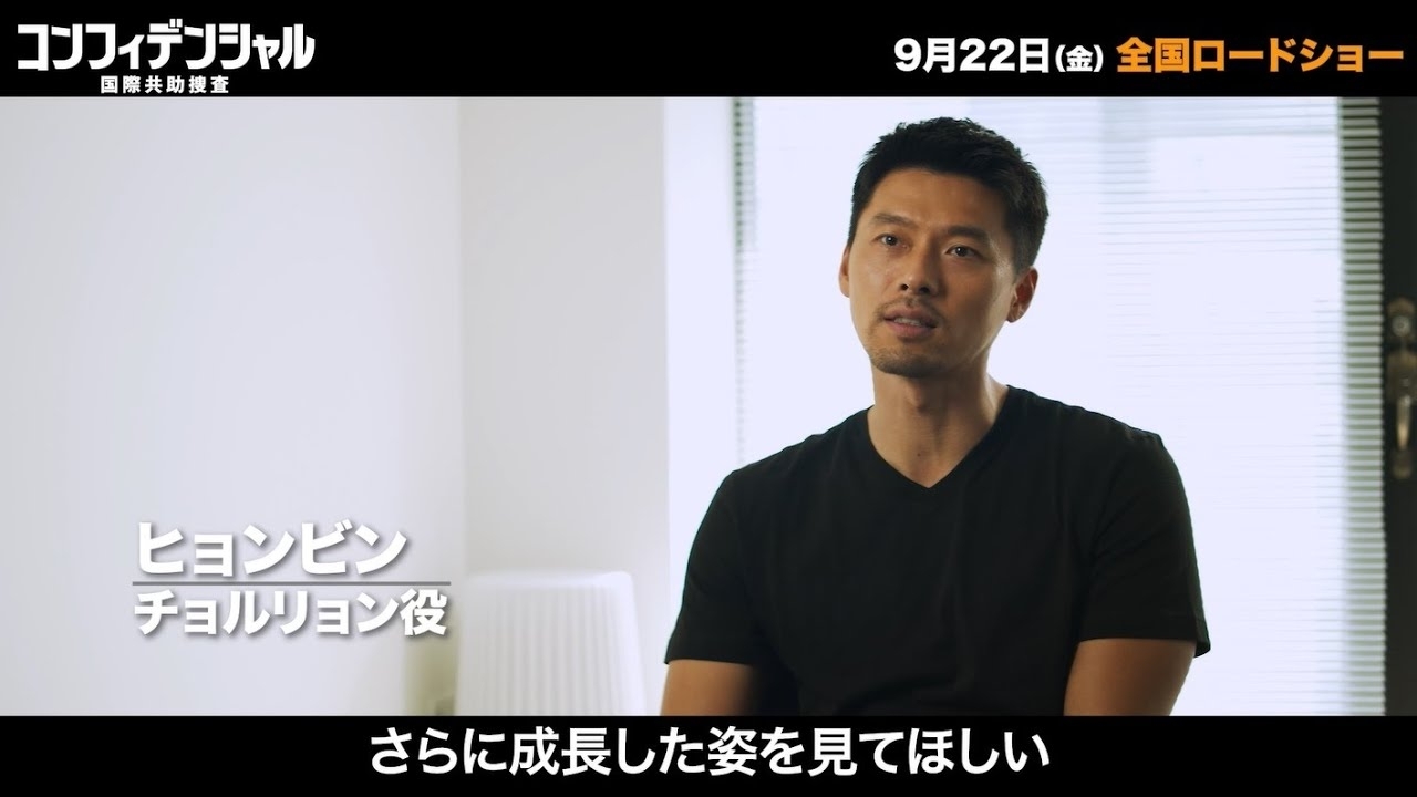 玄彬的近期活動照