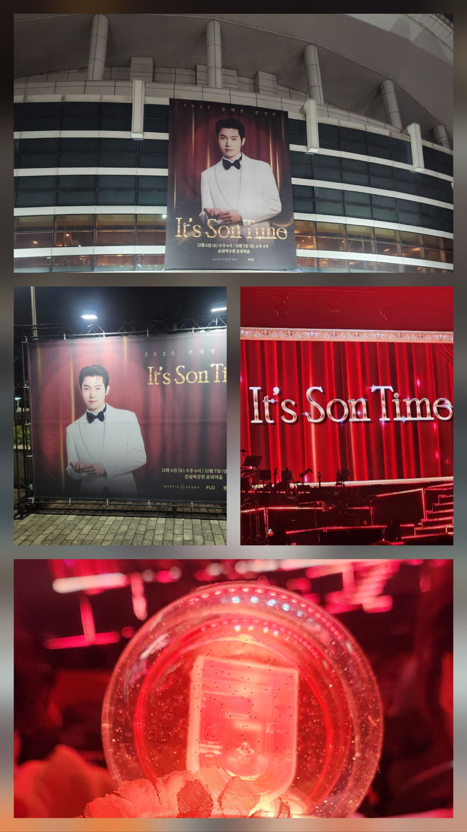 Wallpaper emosional yang dibagikan penggemar untuk Son Taejin