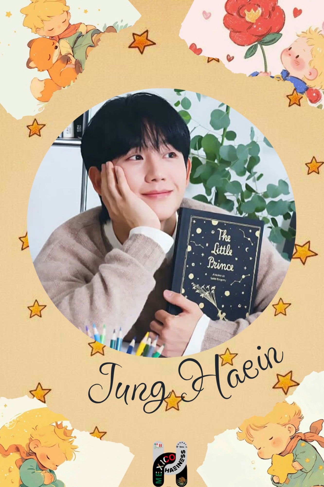 丁海寅的最新照片