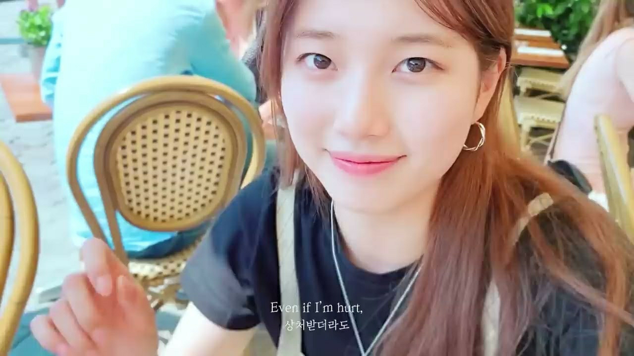 Recent activity shot of Bae Suzy