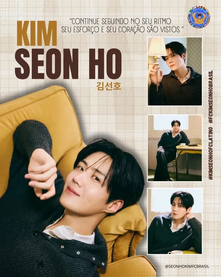 김선호의 비하인드 컷