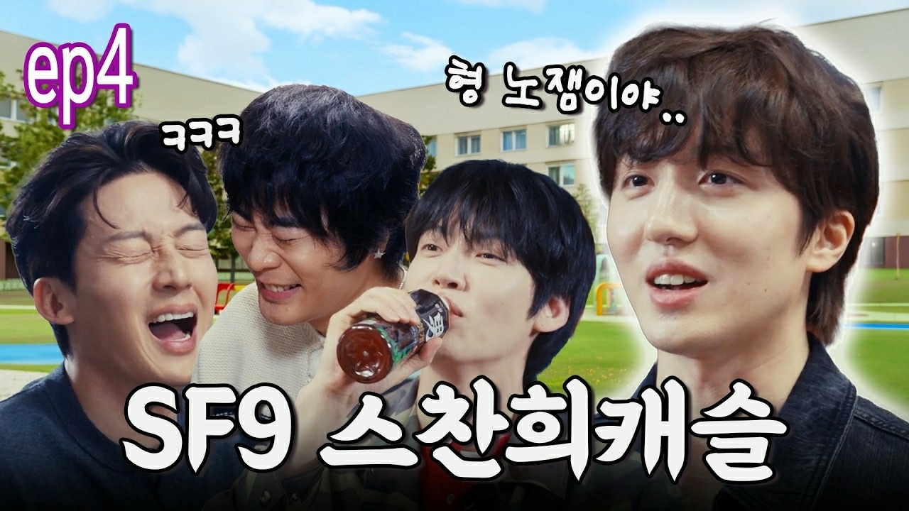 Latest photo of Chani