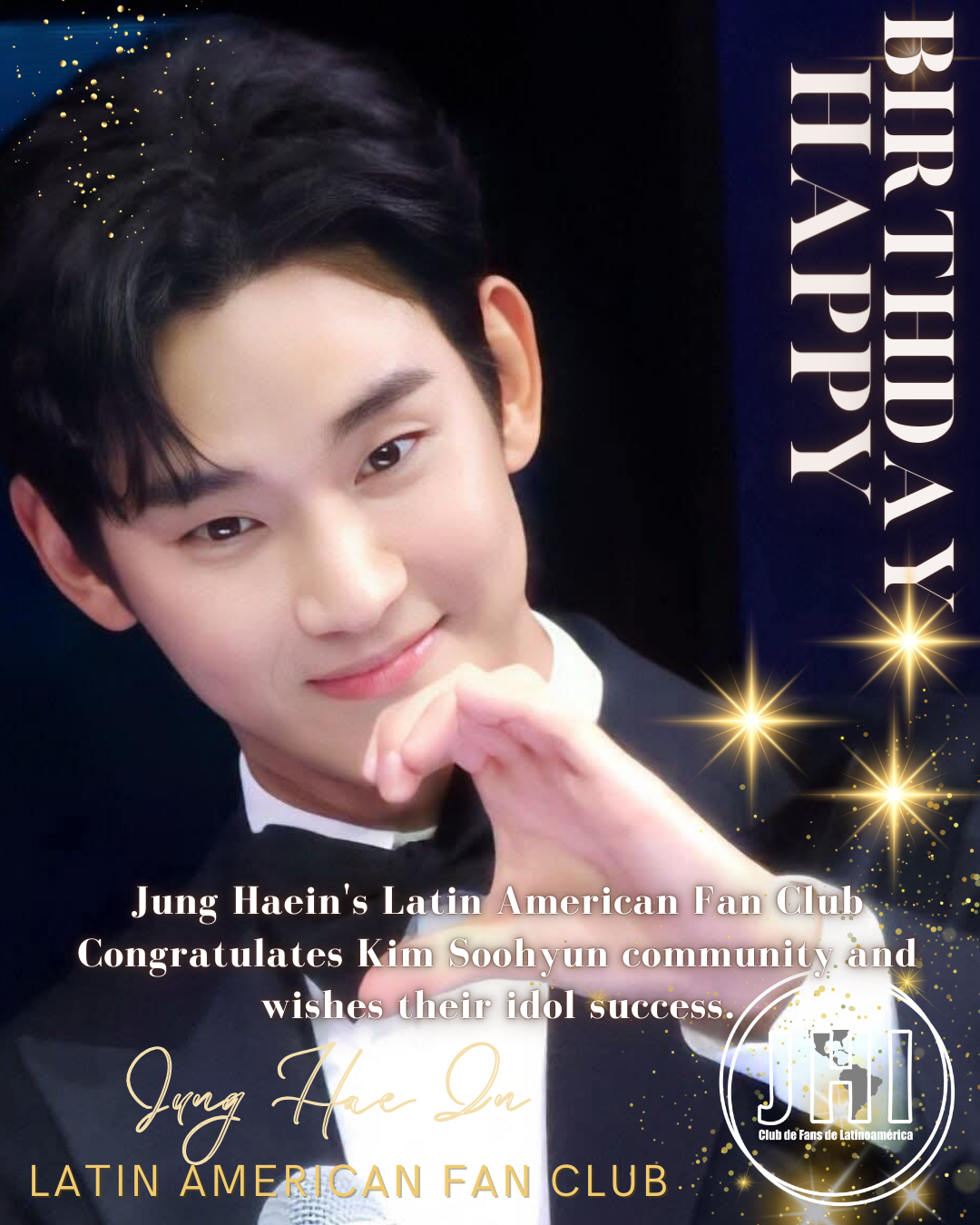 金秀賢的最新照片