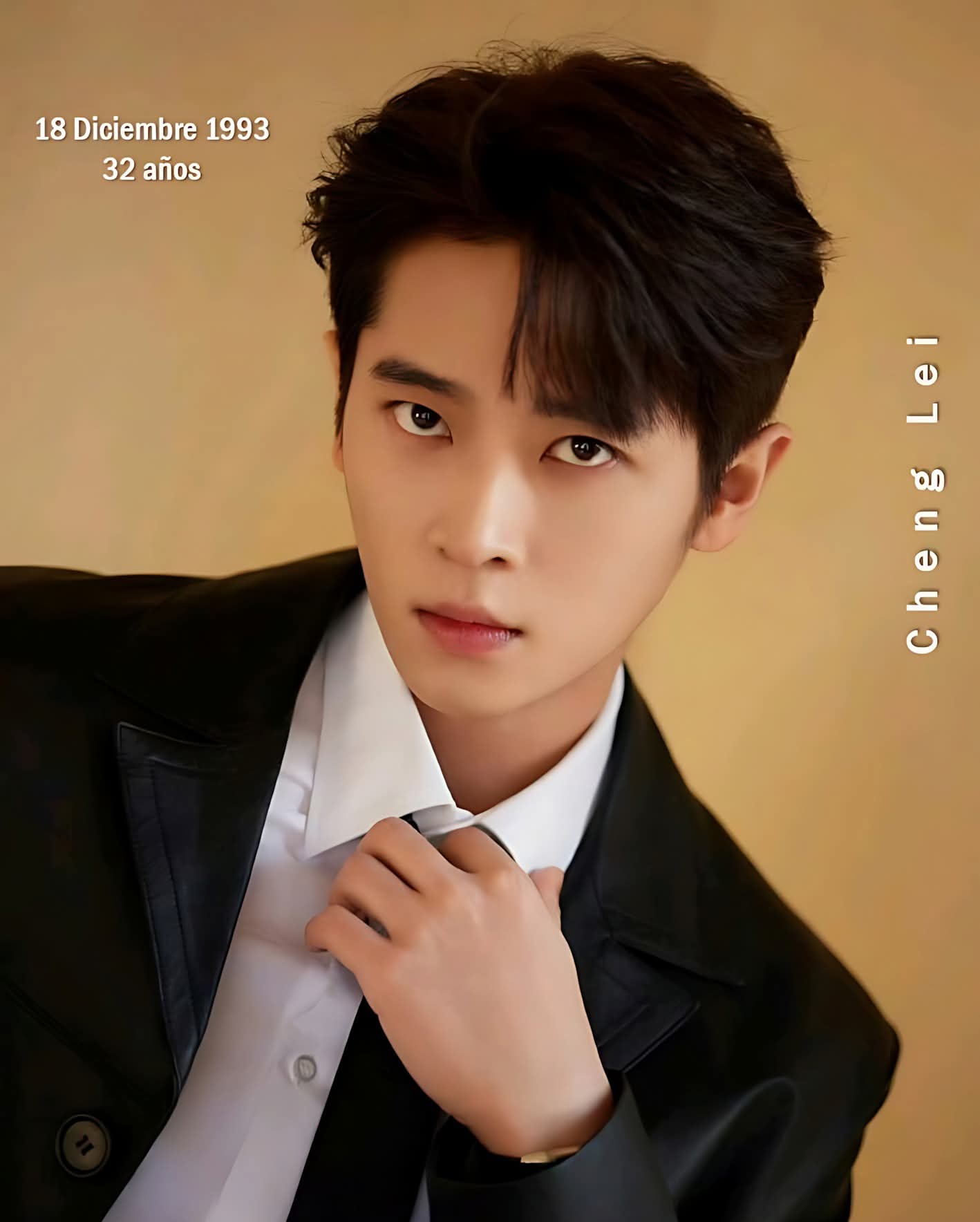 Recent activity shot of Cheng Lei