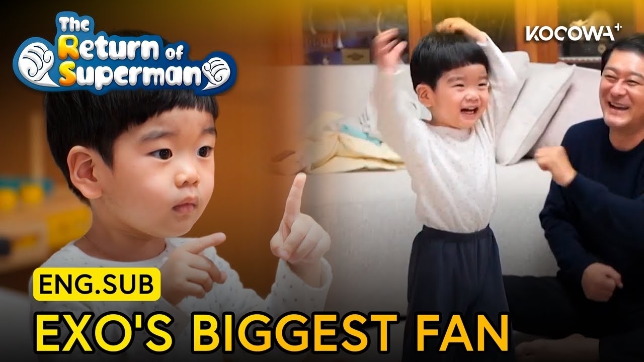 Recent activity shot of KAI