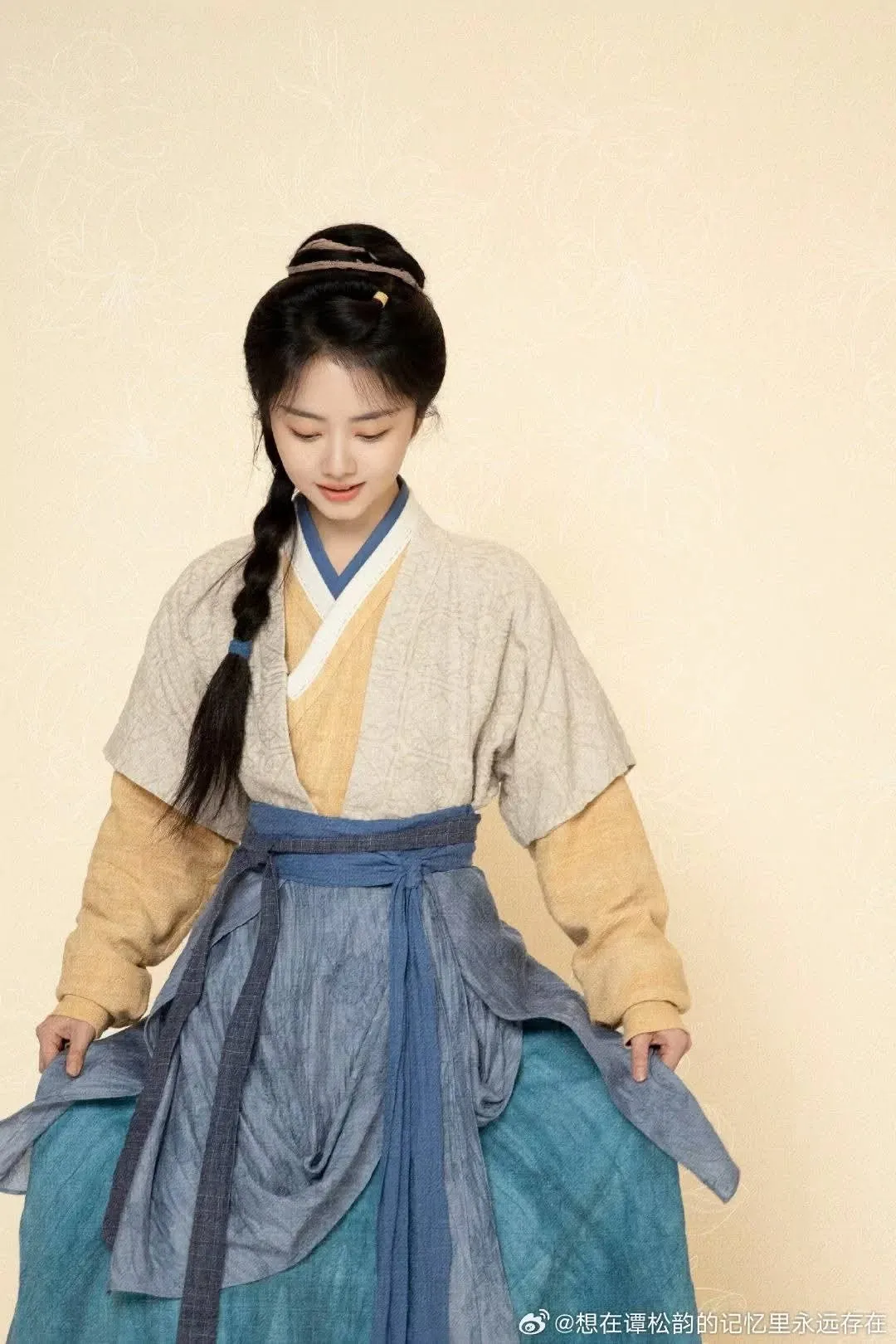 Latest photo of Tan Song Yun