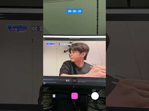 Behind-the-scenes cut of Hwang Minhyun