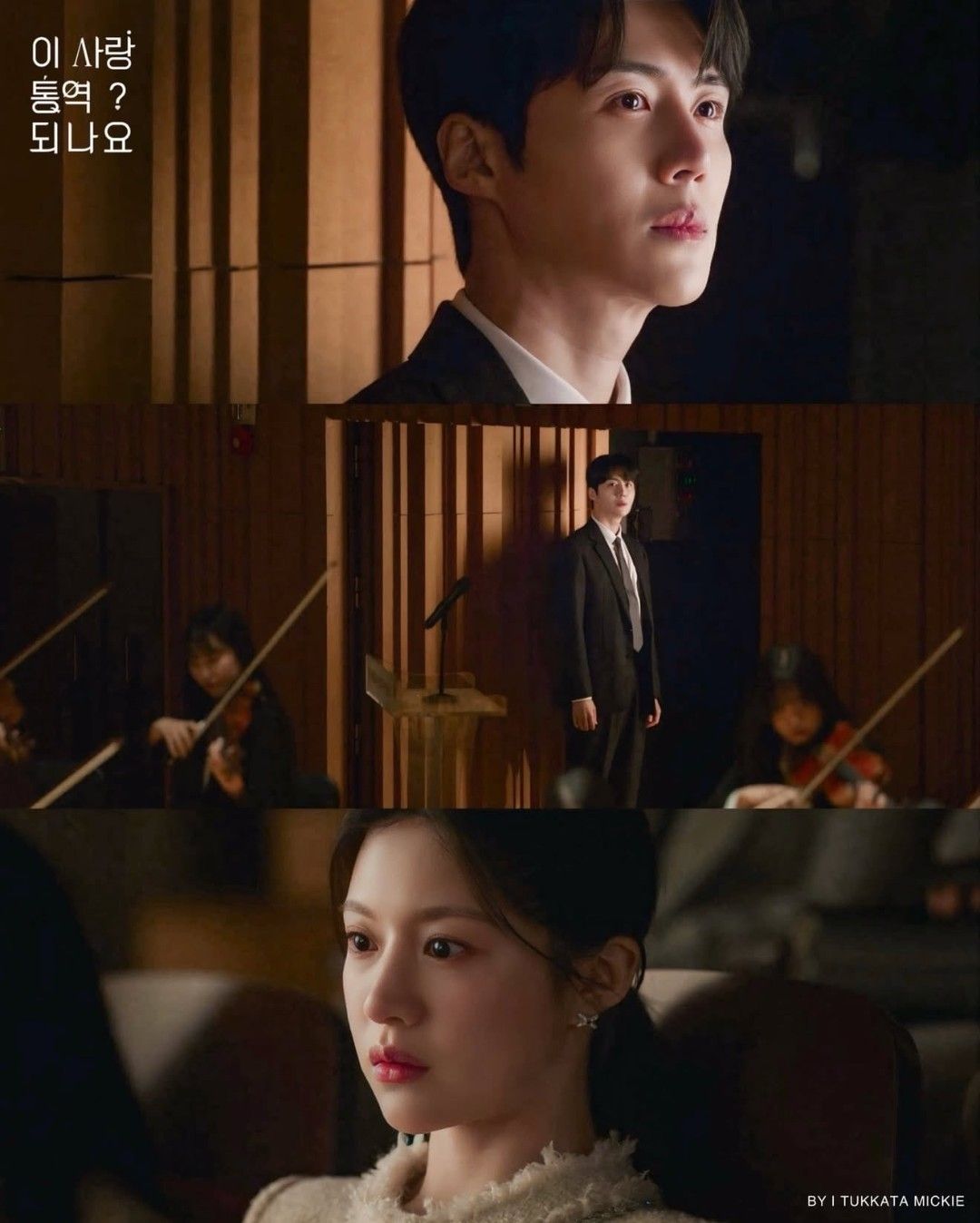 Behind-the-scenes cut of Kim Seonho