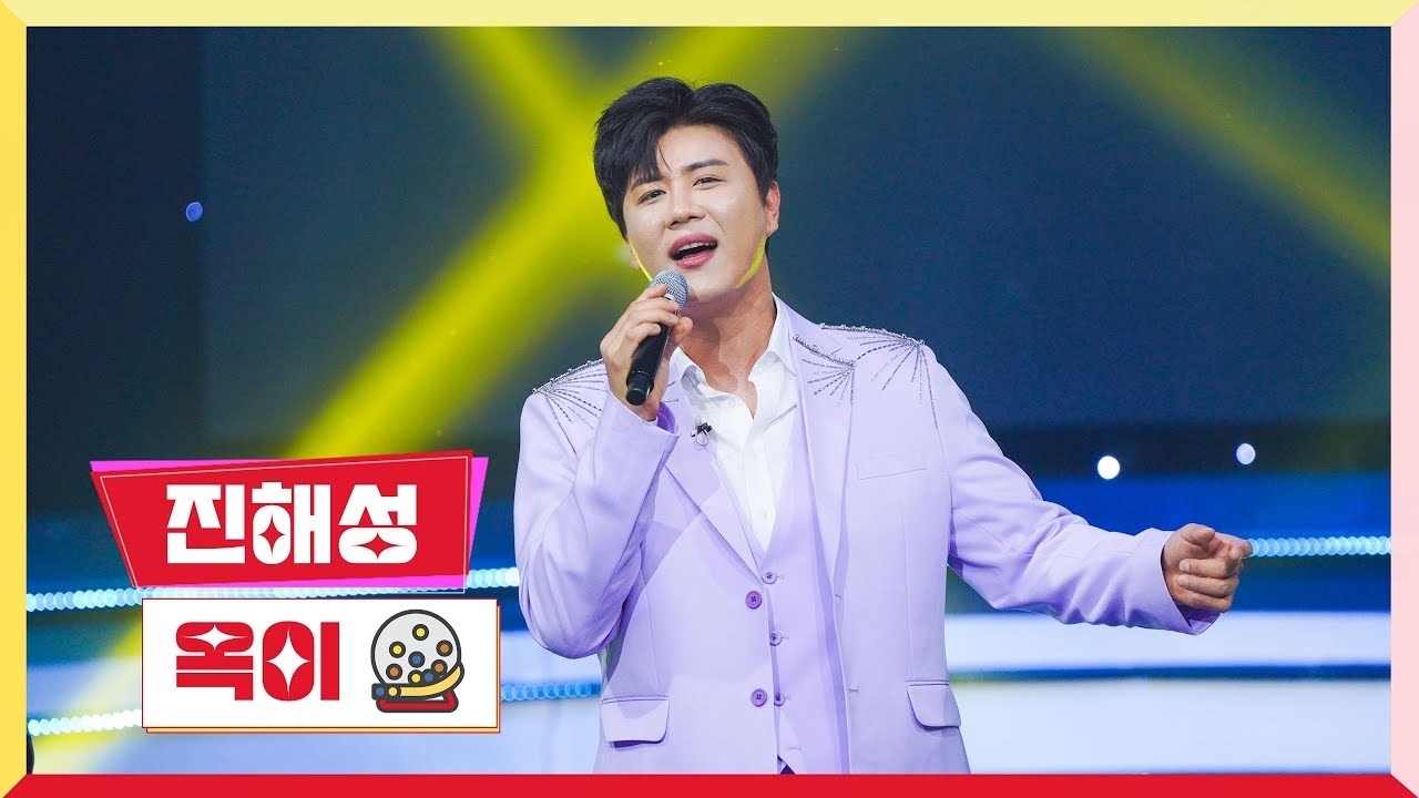 チン・ヘソンの最近の活動ショット