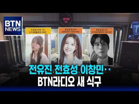 Behind-the-scenes cut of Jeon Yujin